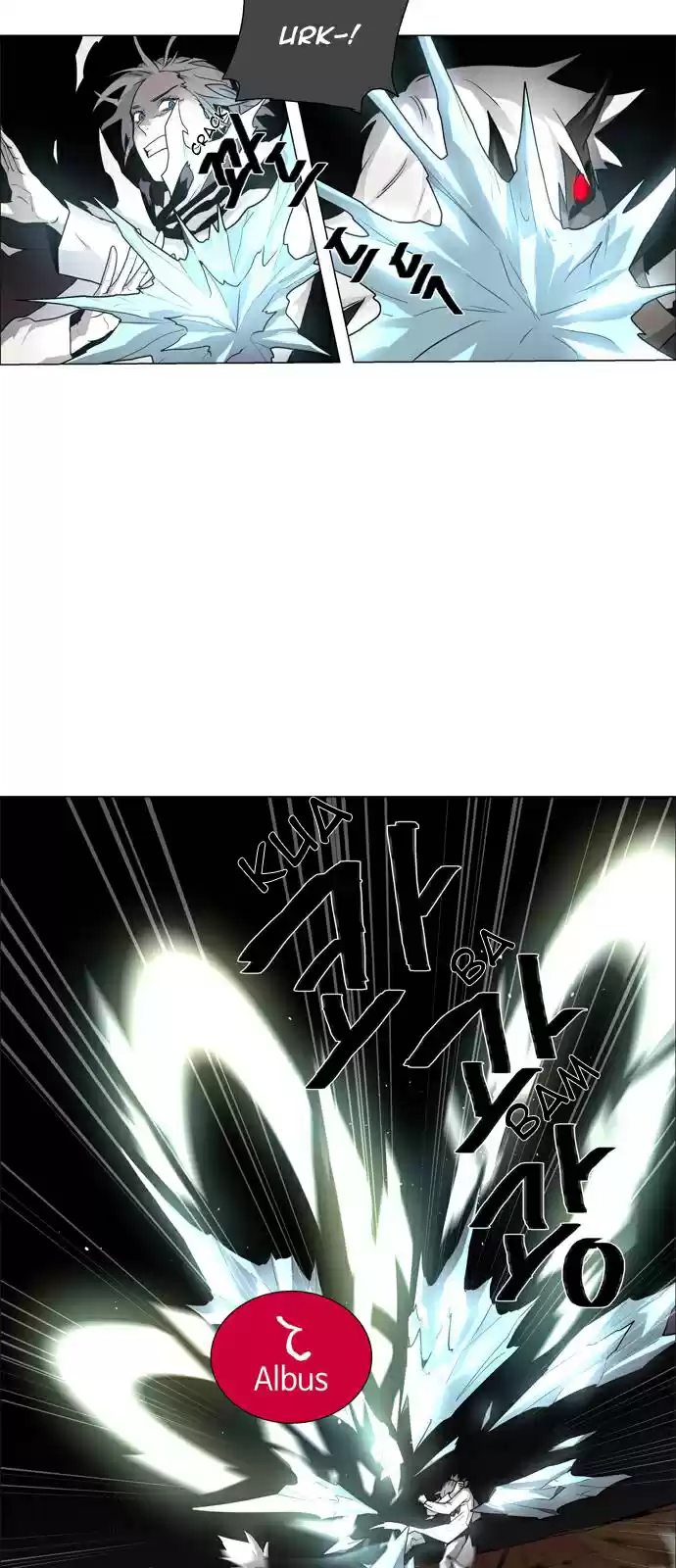 LESSA Servant of Cosmos Ch. 42 Clash