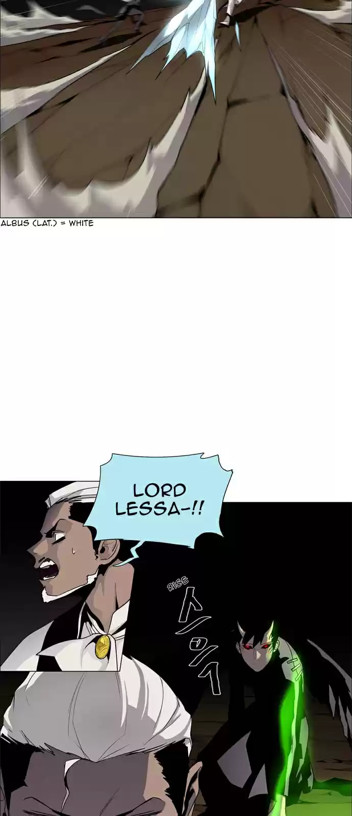 LESSA Servant of Cosmos Ch. 42 Clash