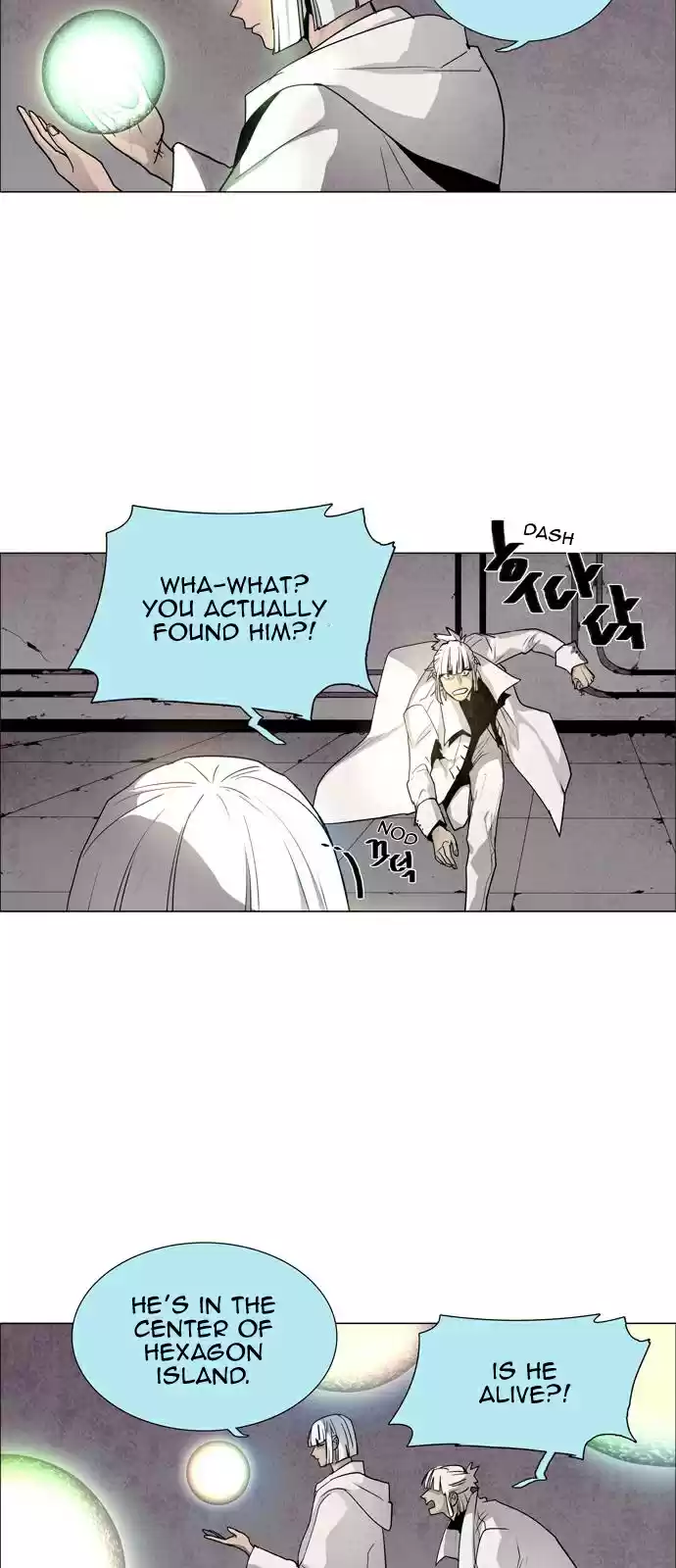 LESSA Servant of Cosmos Ch. 42 Clash