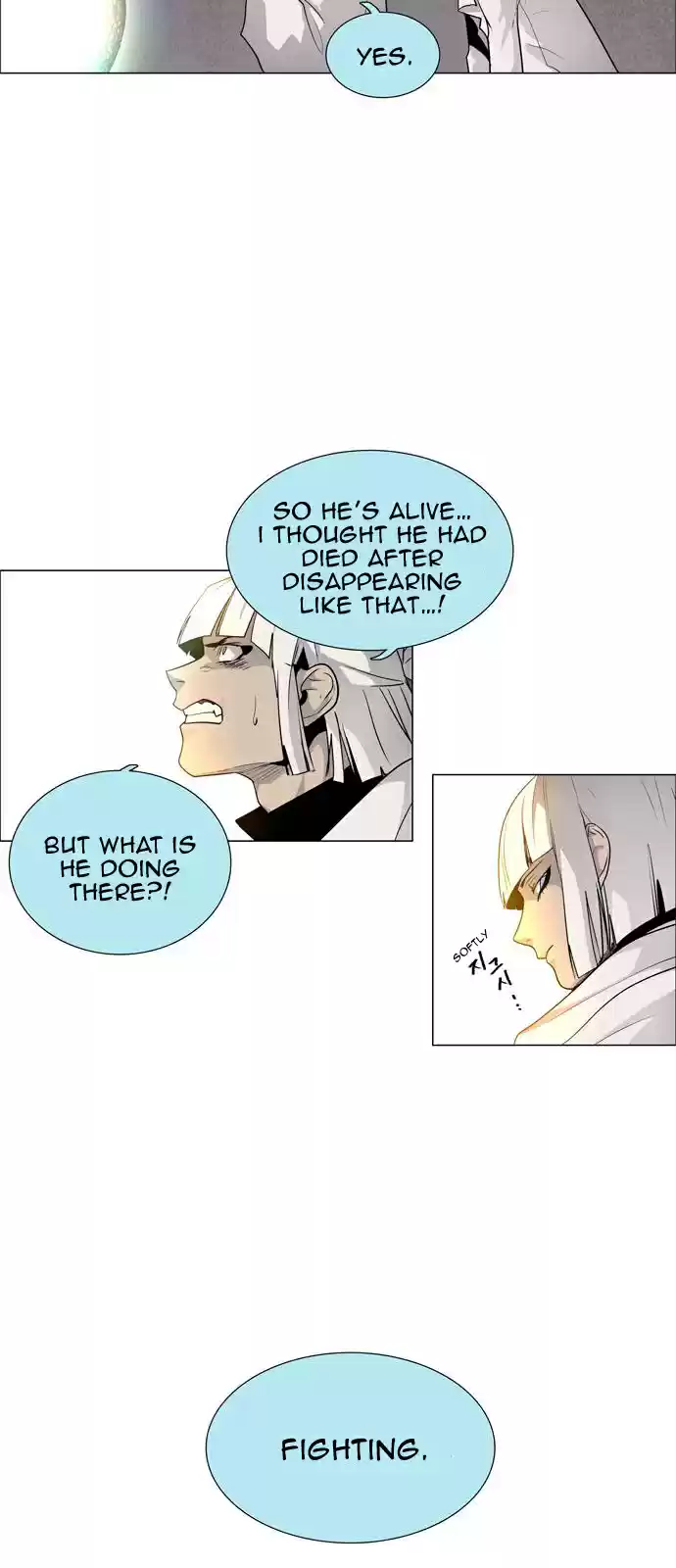 LESSA Servant of Cosmos Ch. 42 Clash