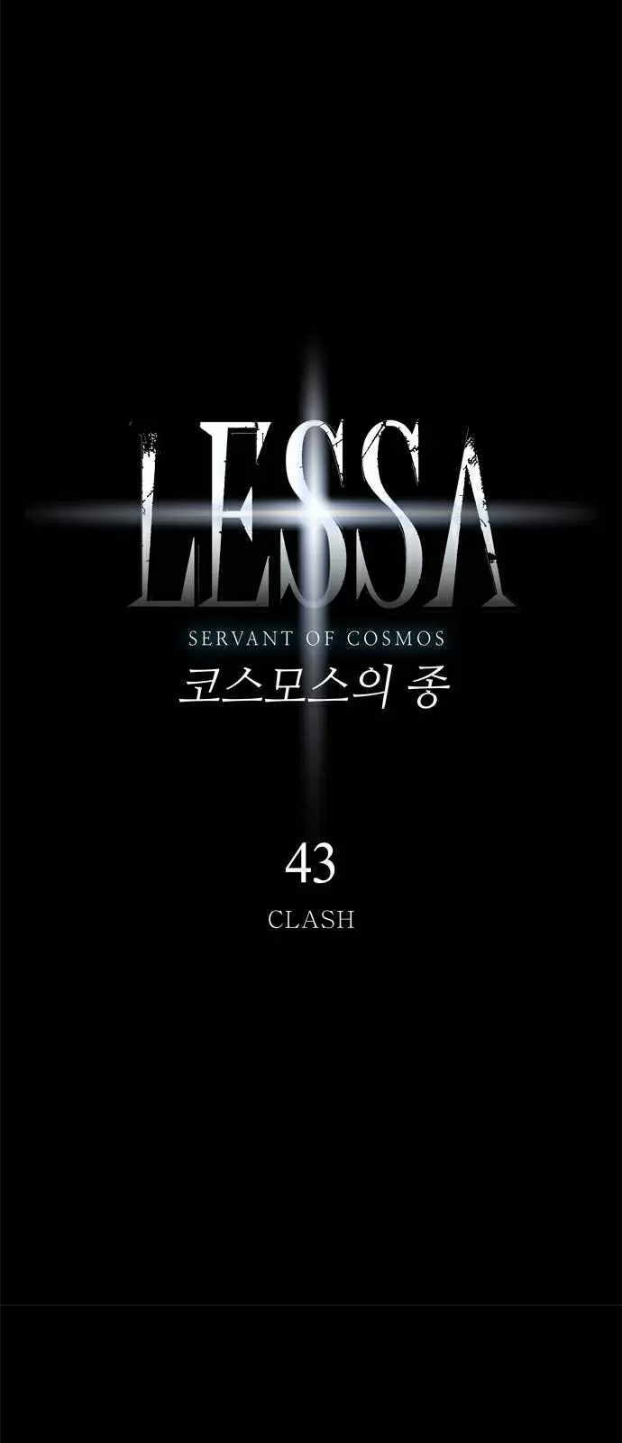 LESSA Servant of Cosmos Ch. 43 Clash