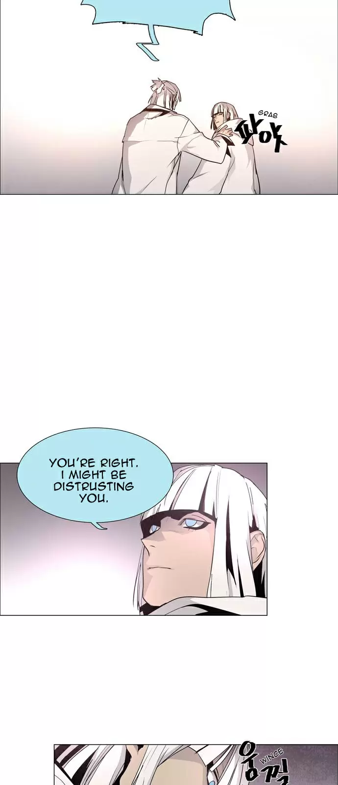 LESSA Servant of Cosmos Ch. 43 Clash