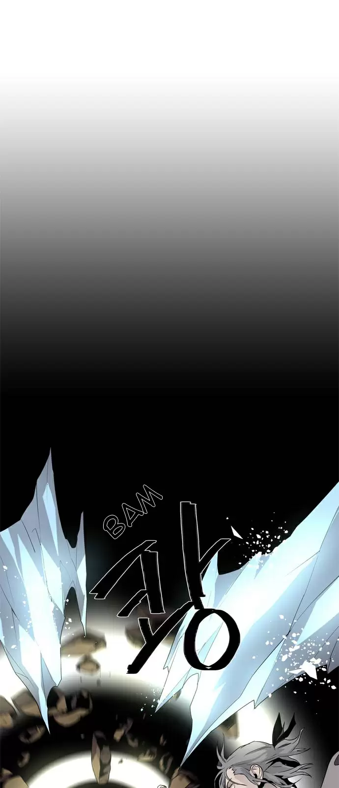 LESSA Servant of Cosmos Ch. 43 Clash