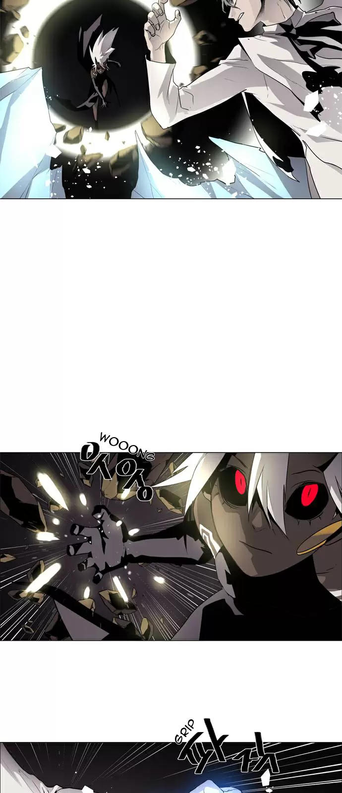 LESSA Servant of Cosmos Ch. 43 Clash