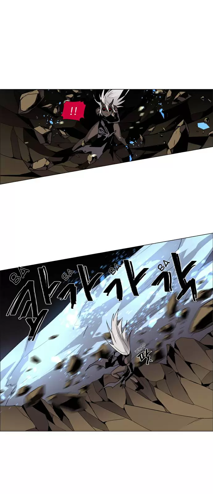 LESSA Servant of Cosmos Ch. 43 Clash