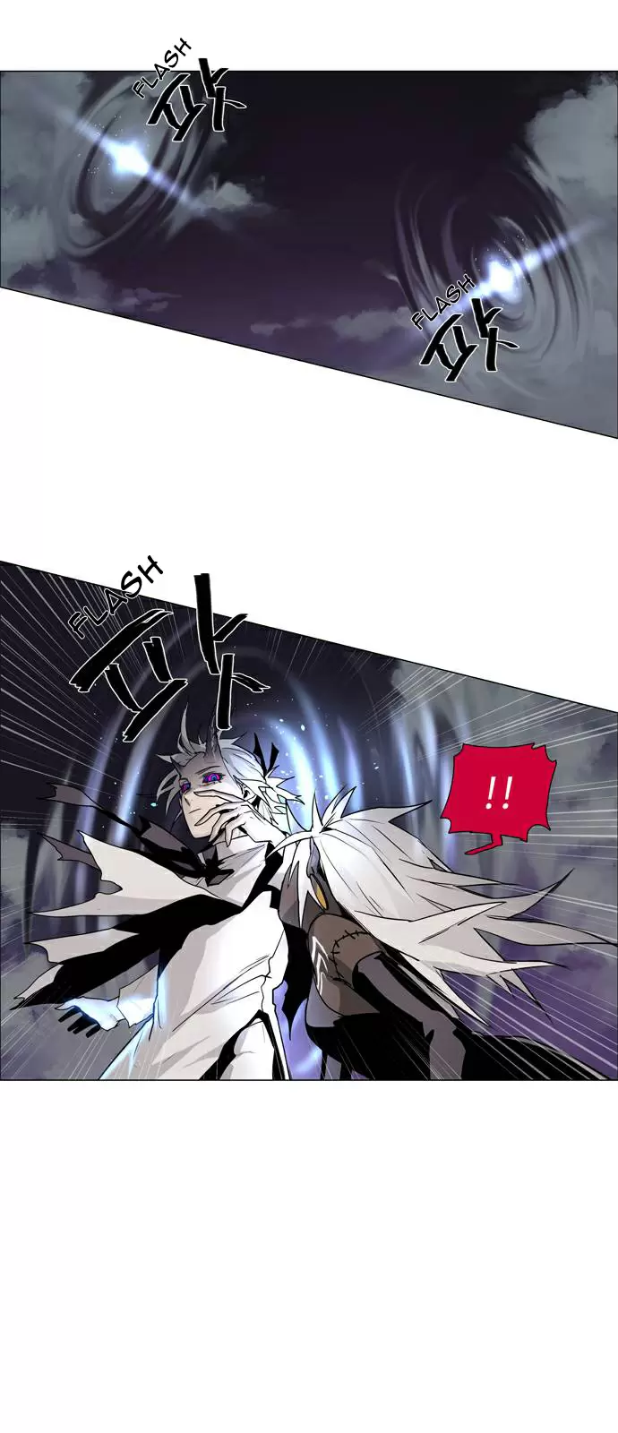 LESSA Servant of Cosmos Ch. 43 Clash