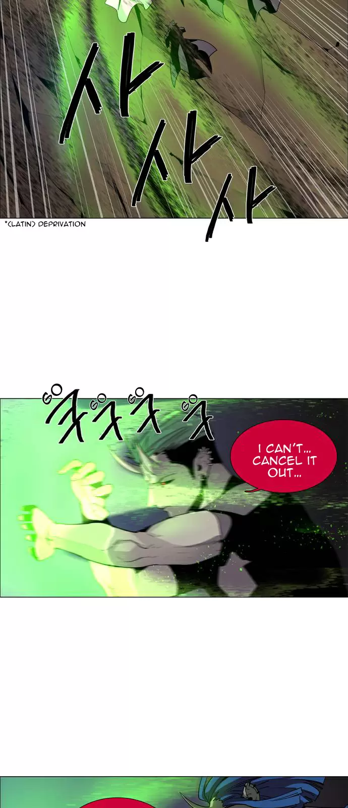 LESSA Servant of Cosmos Ch. 43 Clash