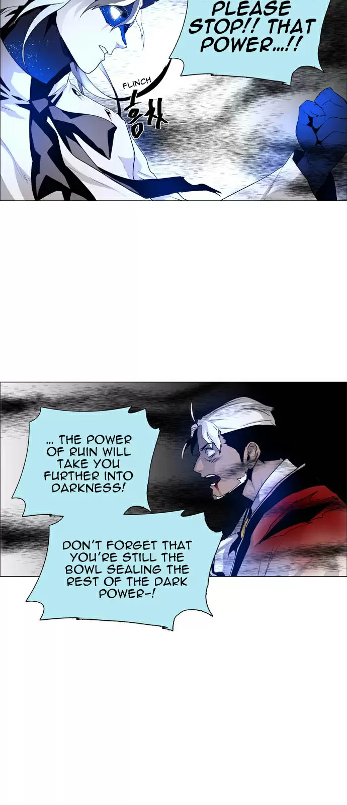 LESSA Servant of Cosmos Ch. 43 Clash