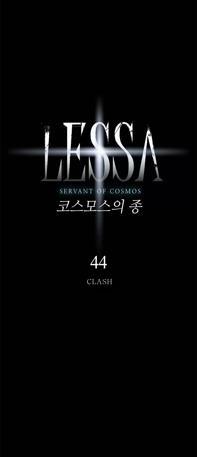 LESSA Servant of Cosmos Ch. 44 Clash
