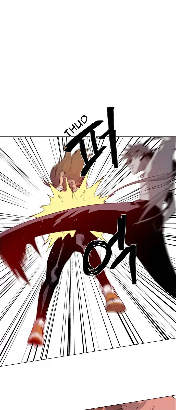 LESSA Servant of Cosmos Ch. 44 Clash