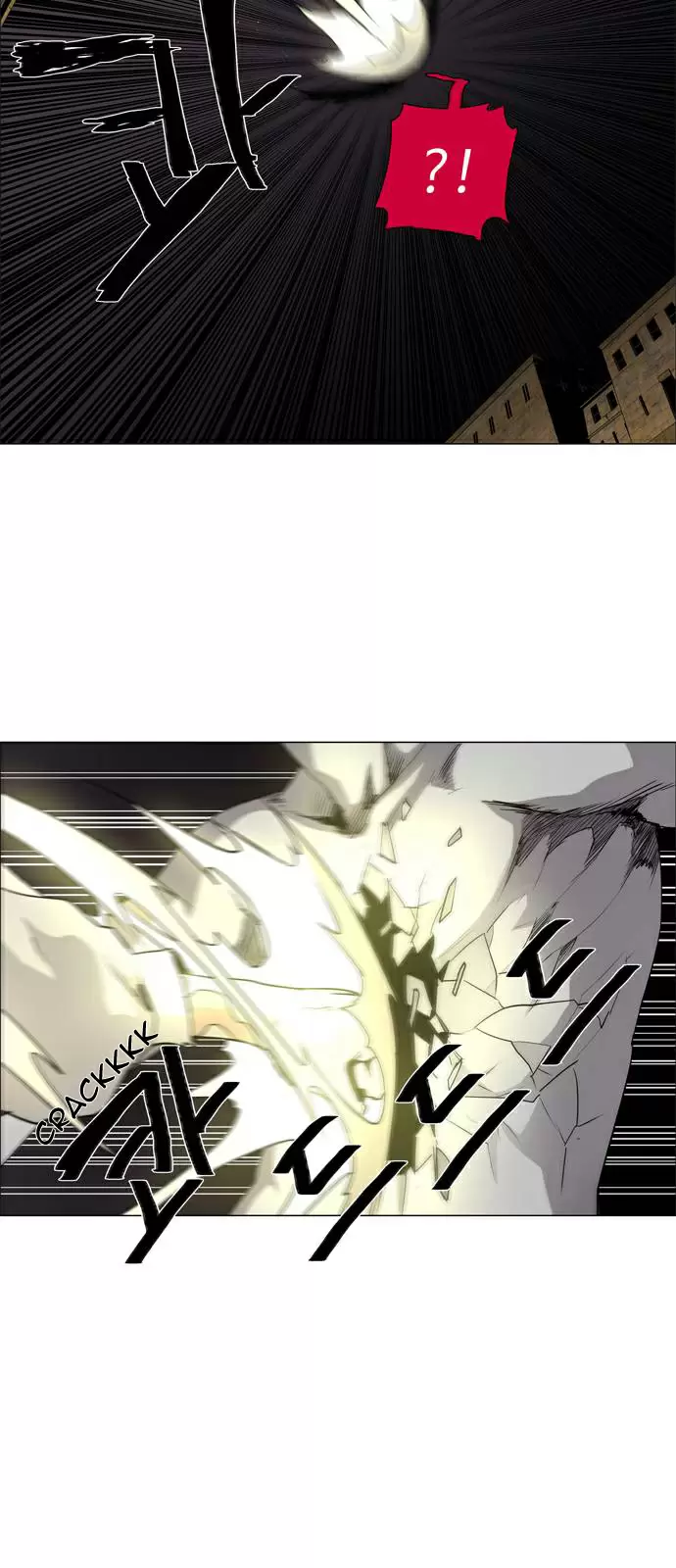 LESSA Servant of Cosmos Ch. 44 Clash