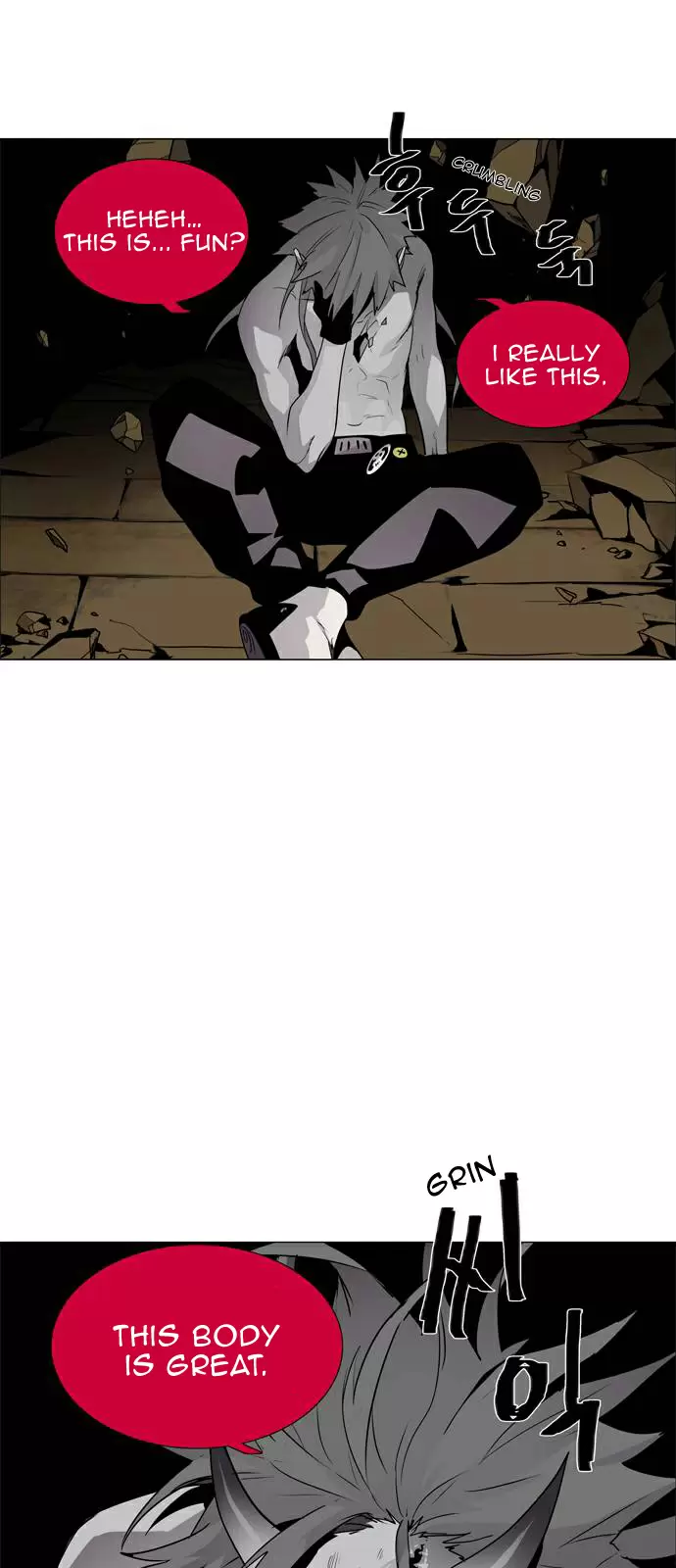 LESSA Servant of Cosmos Ch. 44 Clash