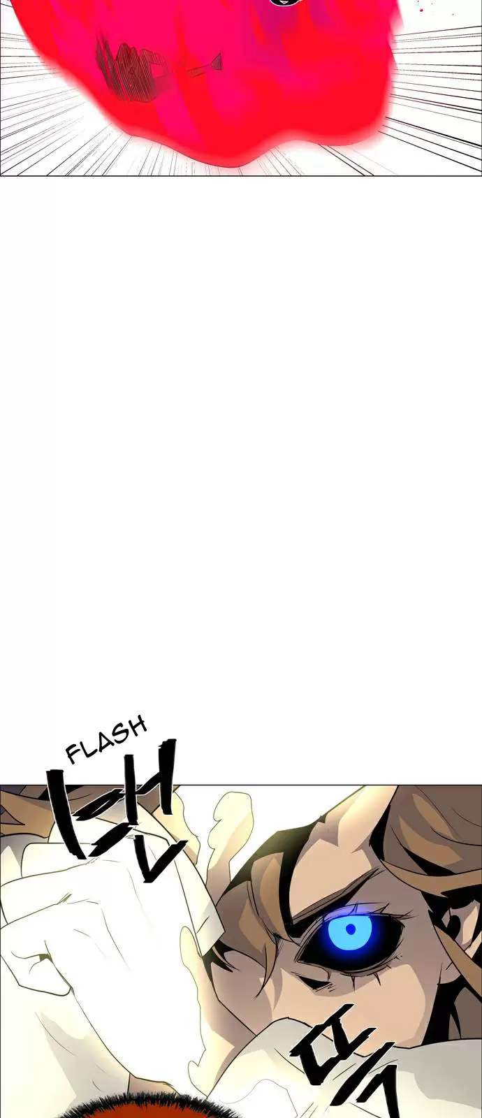 LESSA Servant of Cosmos Ch. 44 Clash