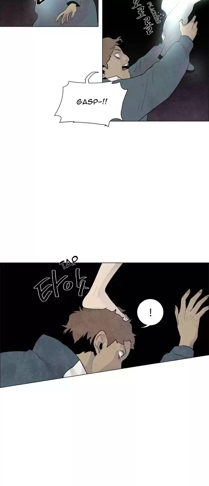 LESSA Servant of Cosmos Ch. 45 Light of the Doomed