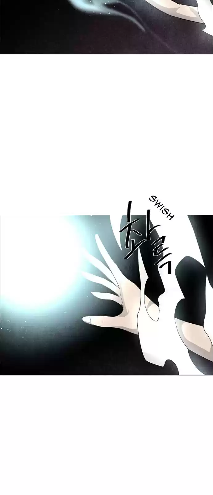 LESSA Servant of Cosmos Ch. 45 Light of the Doomed