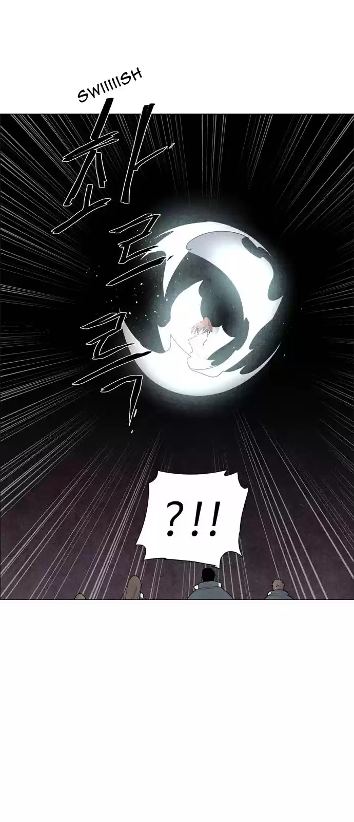 LESSA Servant of Cosmos Ch. 45 Light of the Doomed