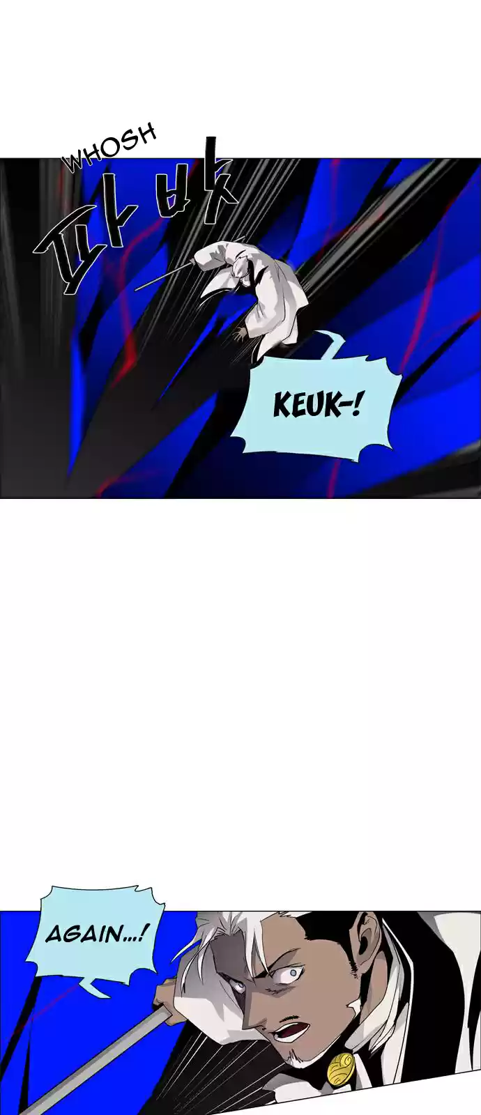 LESSA Servant of Cosmos Ch. 46 Light of the Doomed