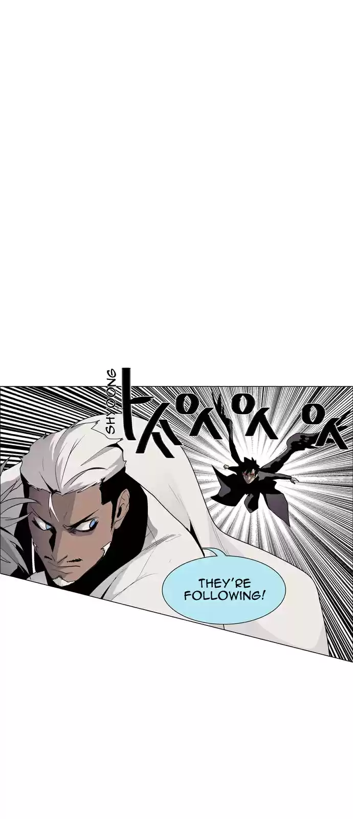 LESSA Servant of Cosmos Ch. 46 Light of the Doomed