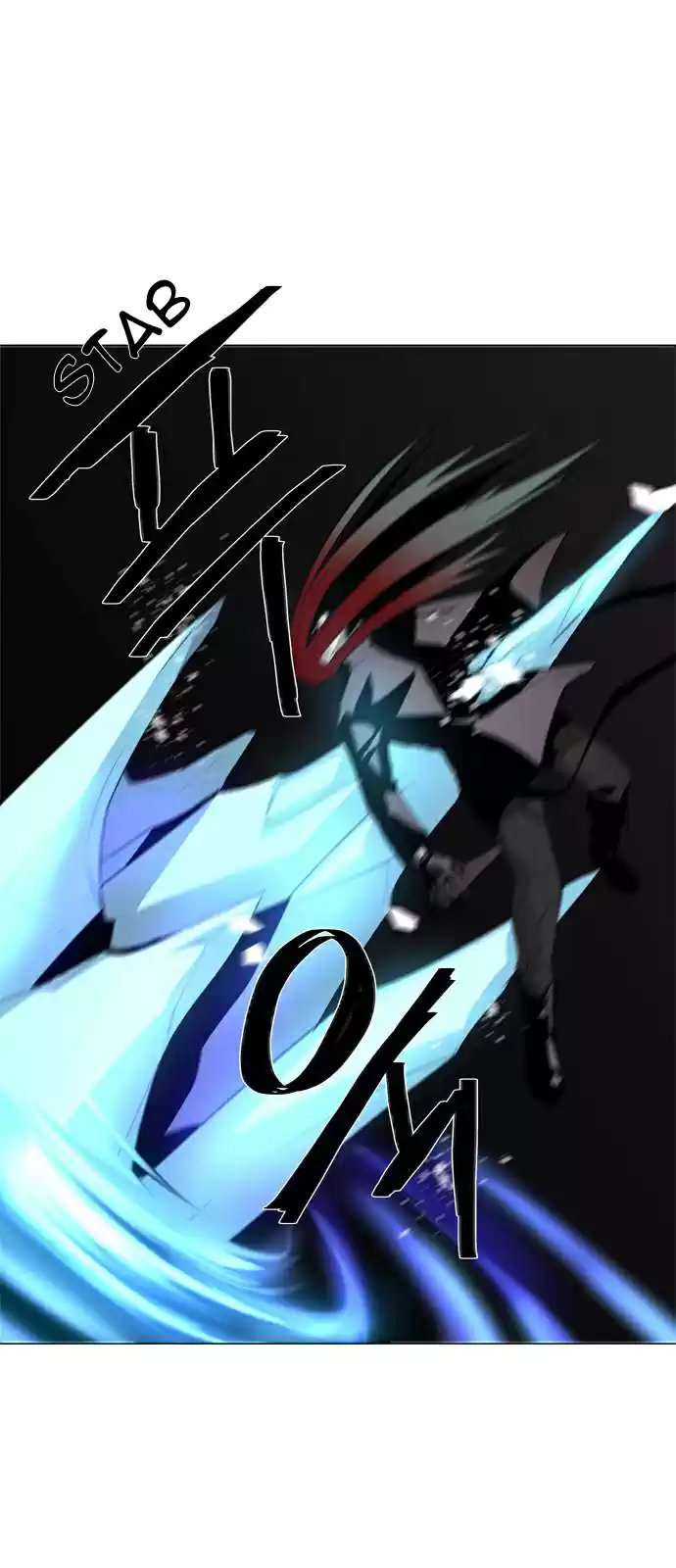 LESSA Servant of Cosmos Ch. 46 Light of the Doomed