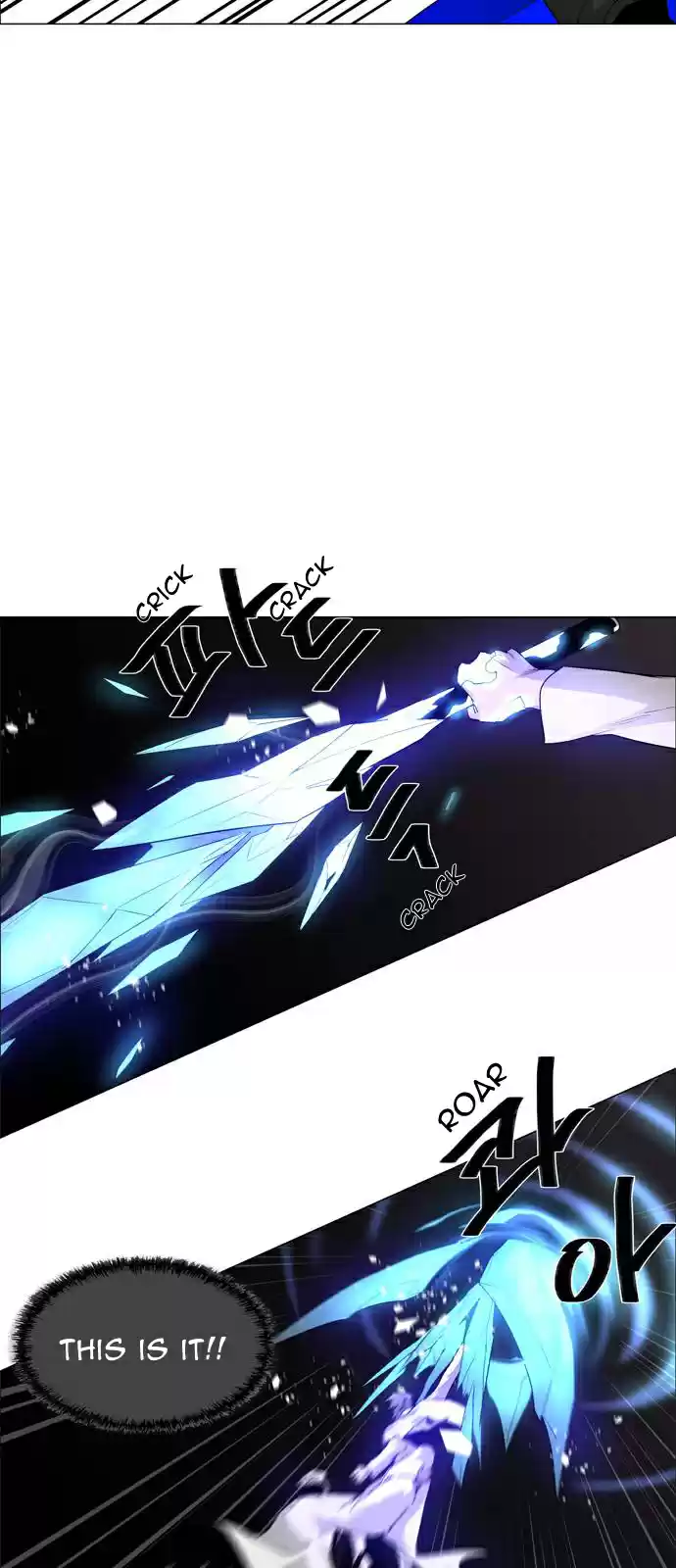 LESSA Servant of Cosmos Ch. 47 Light of the Doomed