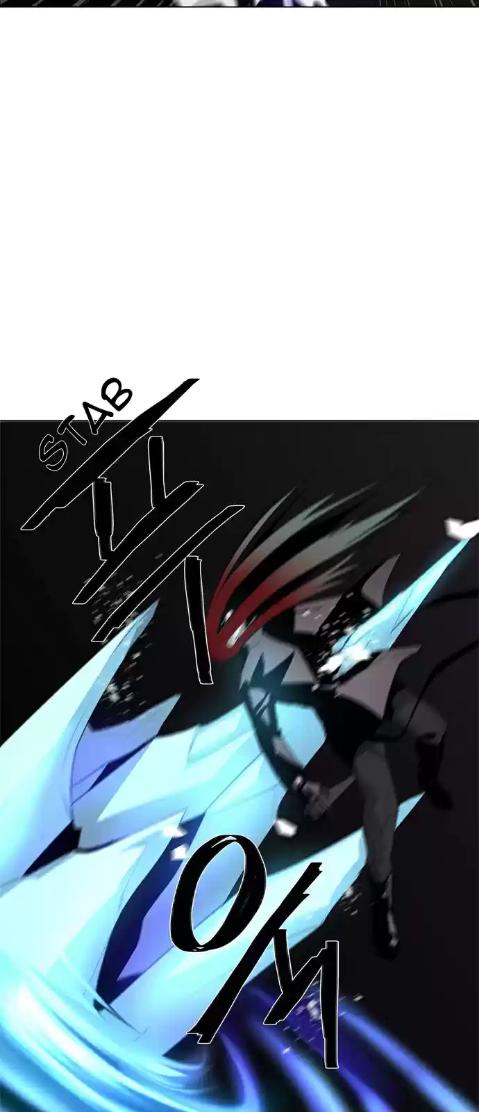 LESSA Servant of Cosmos Ch. 47 Light of the Doomed