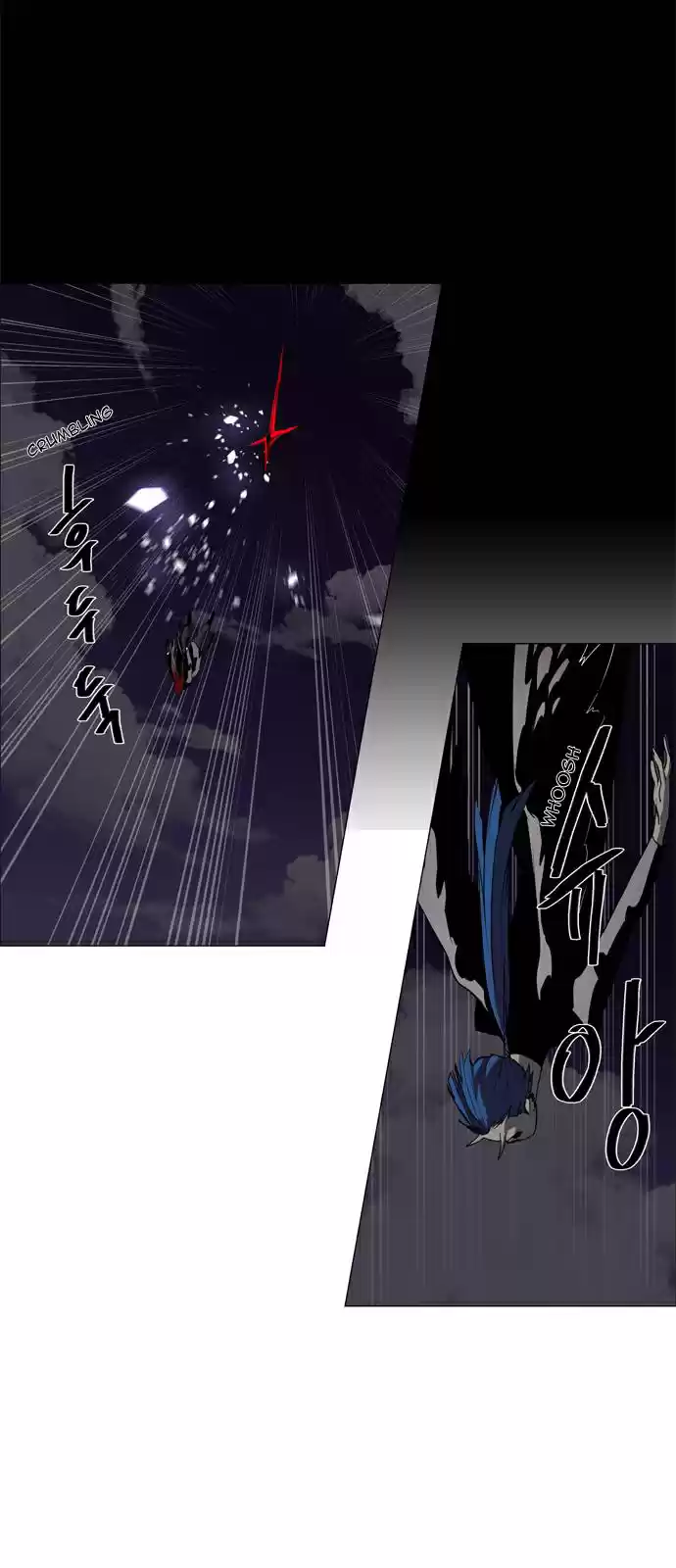 LESSA Servant of Cosmos Ch. 47 Light of the Doomed