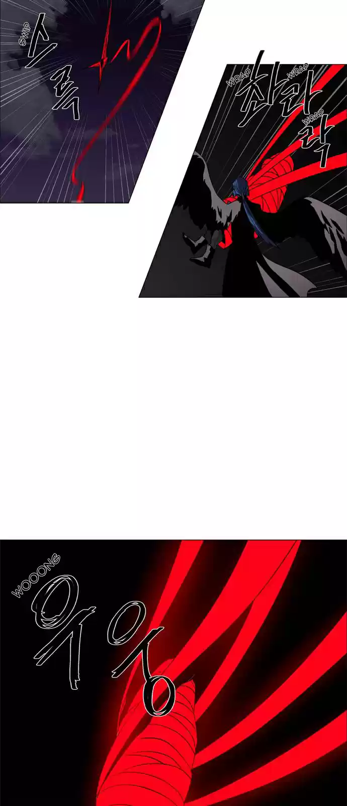 LESSA Servant of Cosmos Ch. 47 Light of the Doomed