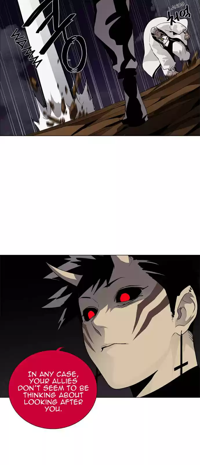 LESSA Servant of Cosmos Ch. 47 Light of the Doomed