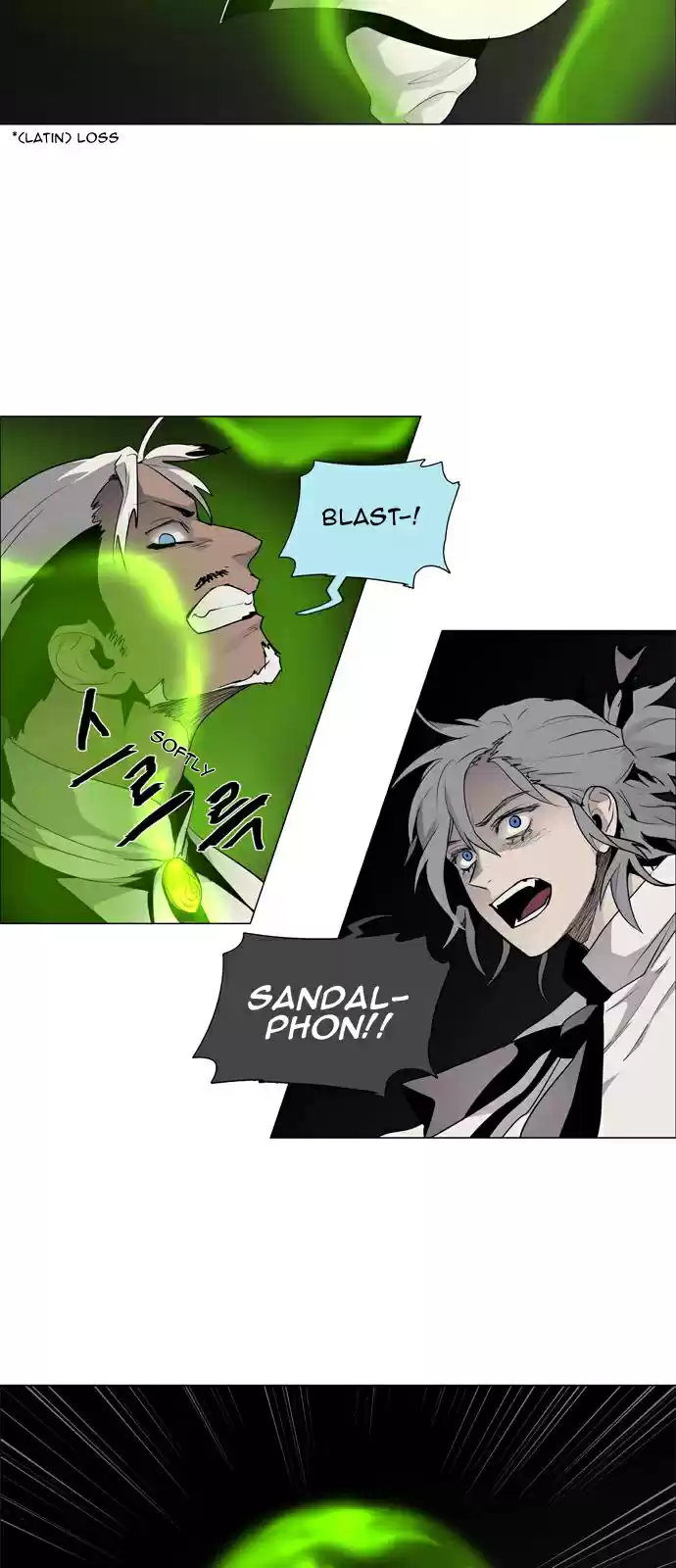 LESSA Servant of Cosmos Ch. 47 Light of the Doomed