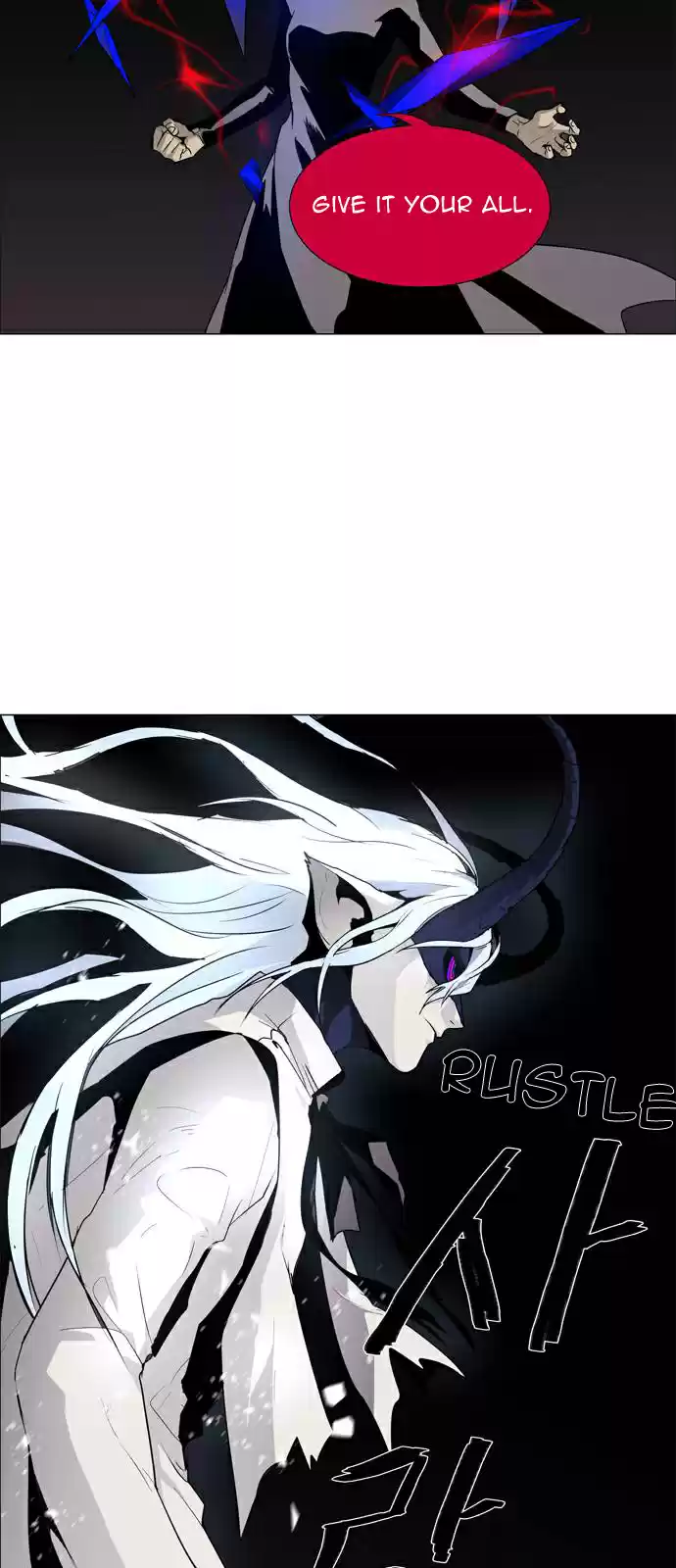 LESSA Servant of Cosmos Ch. 47 Light of the Doomed