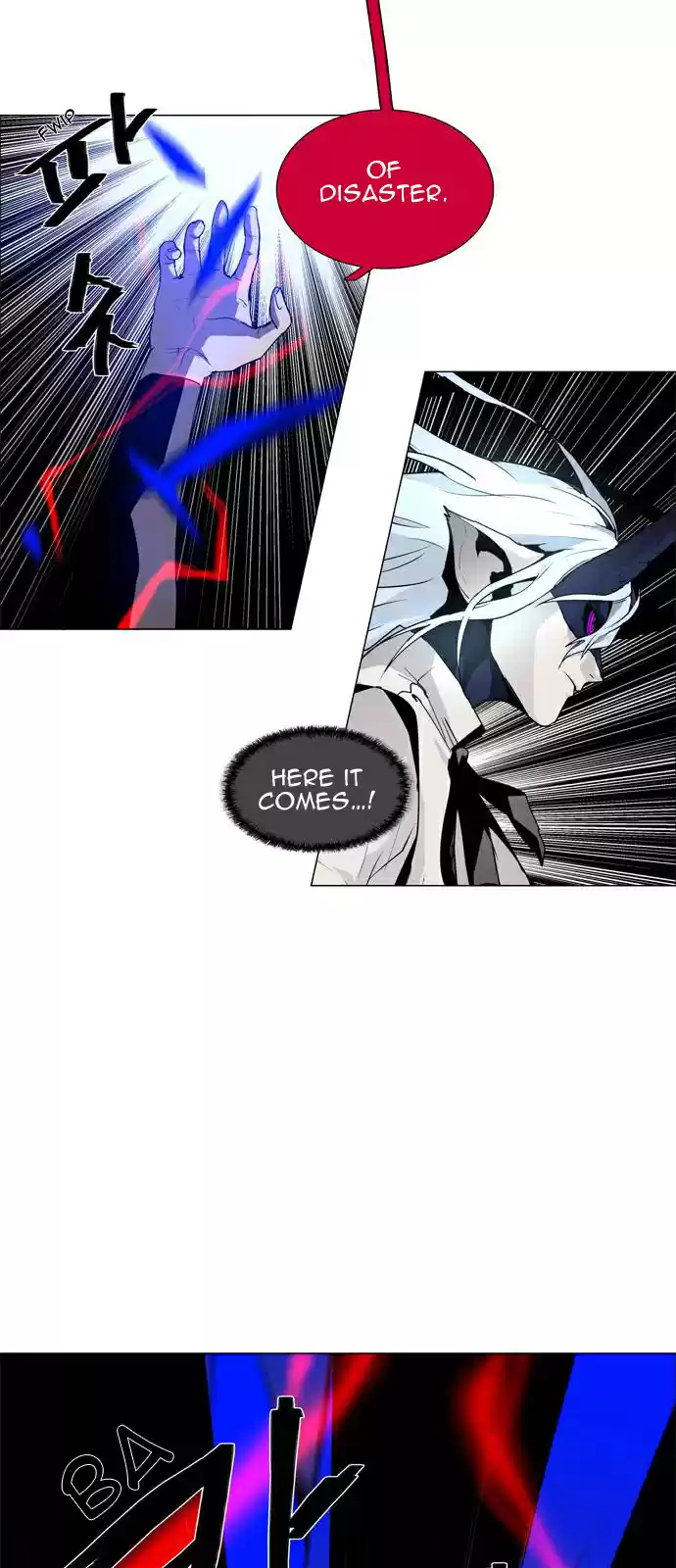 LESSA Servant of Cosmos Ch. 47 Light of the Doomed