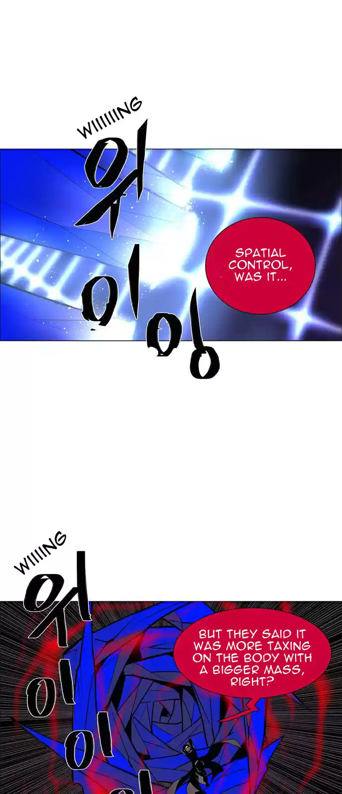 LESSA Servant of Cosmos Ch. 47 Light of the Doomed