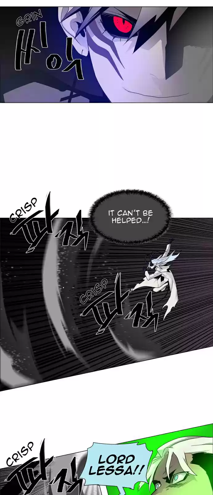 LESSA Servant of Cosmos Ch. 47 Light of the Doomed