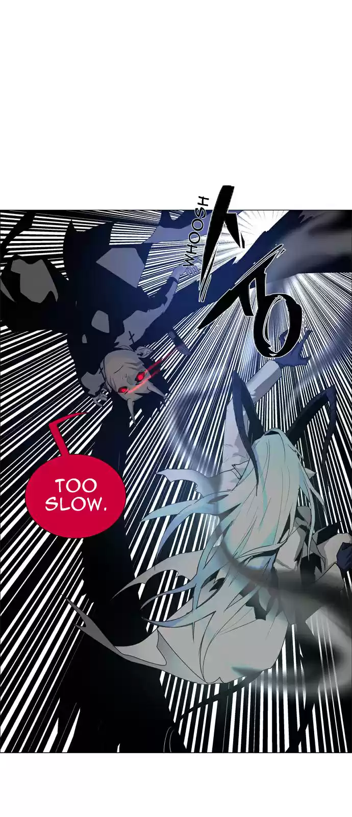 LESSA Servant of Cosmos Ch. 47 Light of the Doomed