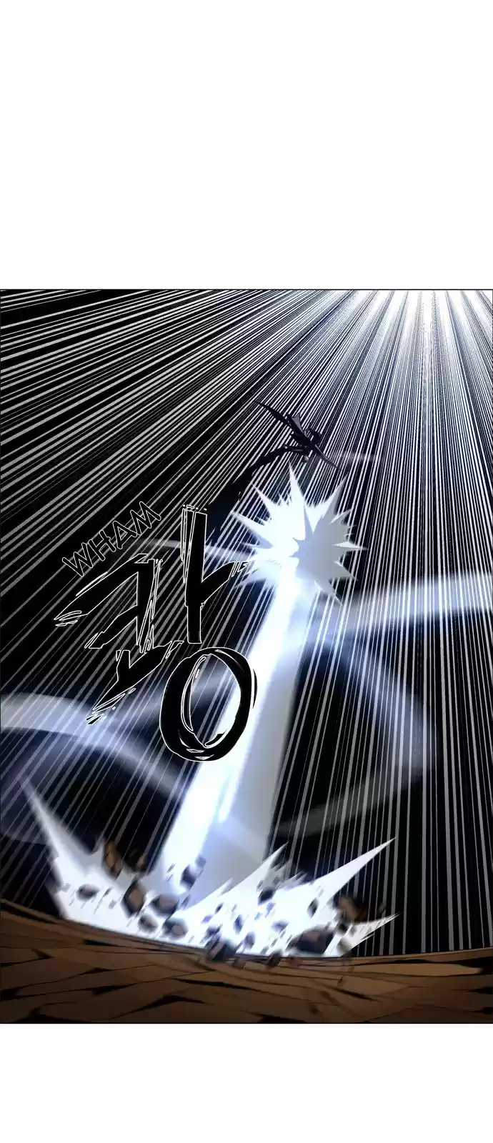 LESSA Servant of Cosmos Ch. 47 Light of the Doomed