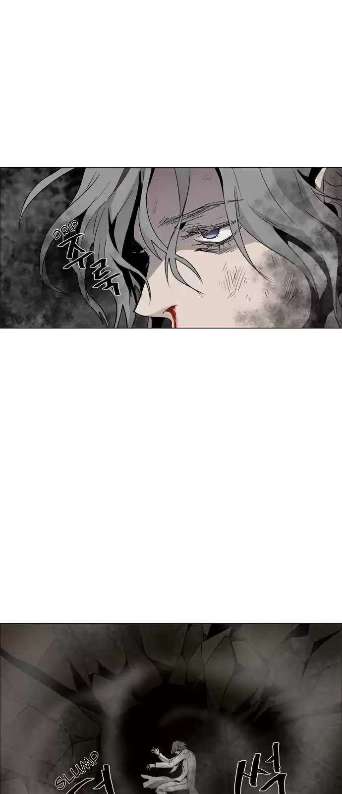 LESSA Servant of Cosmos Ch. 47 Light of the Doomed