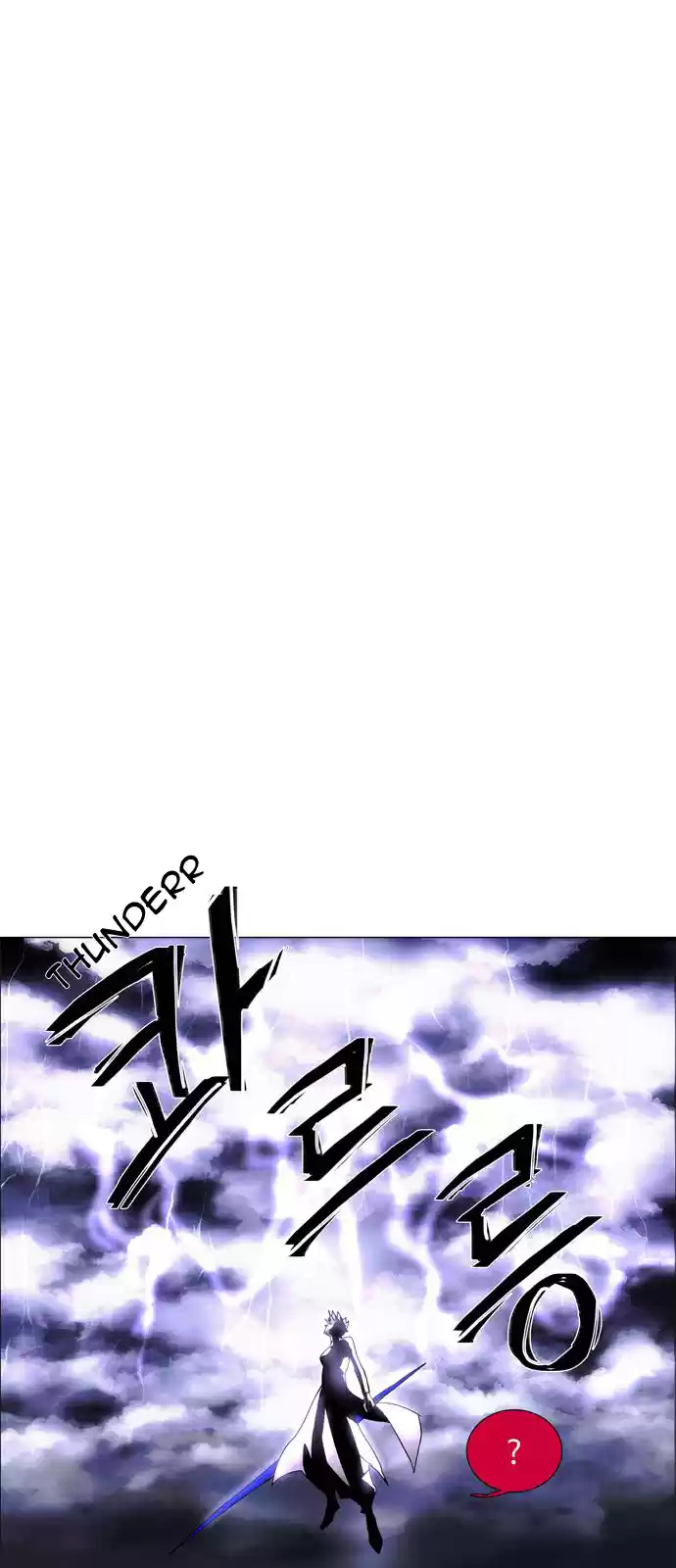 LESSA Servant of Cosmos Ch. 48 Light of the Doomed