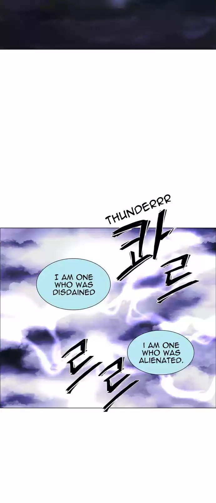 LESSA Servant of Cosmos Ch. 48 Light of the Doomed