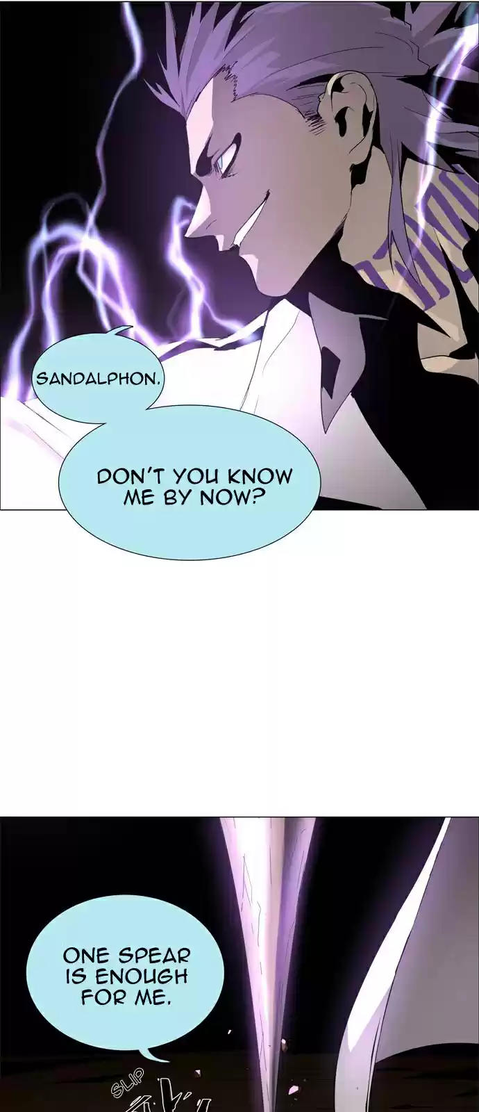 LESSA Servant of Cosmos Ch. 48 Light of the Doomed