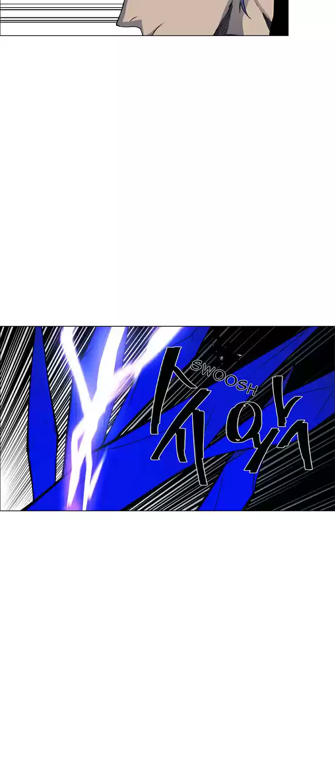 LESSA Servant of Cosmos Ch. 48 Light of the Doomed