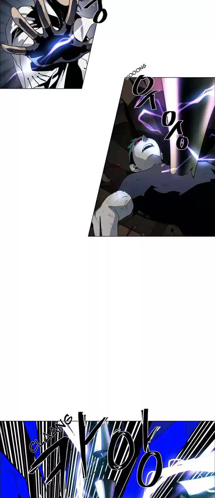 LESSA Servant of Cosmos Ch. 48 Light of the Doomed