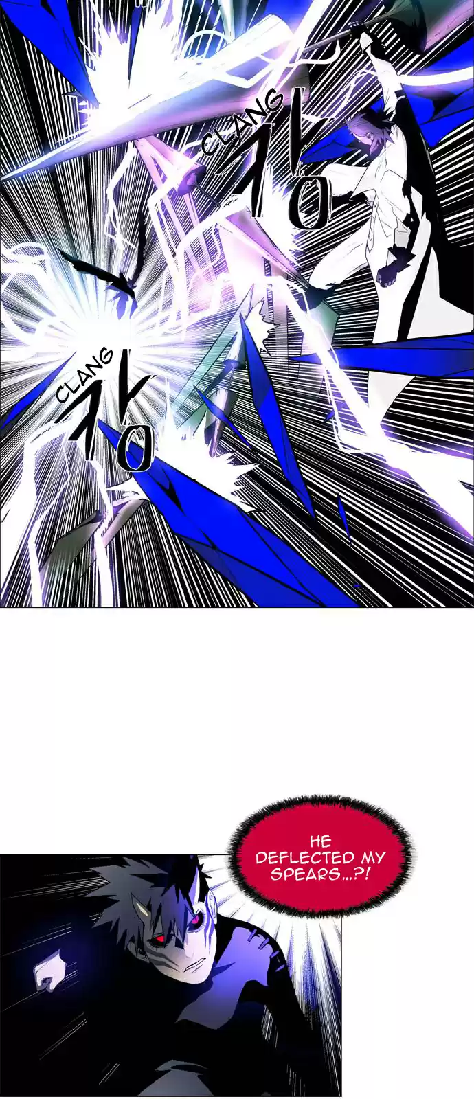 LESSA Servant of Cosmos Ch. 48 Light of the Doomed