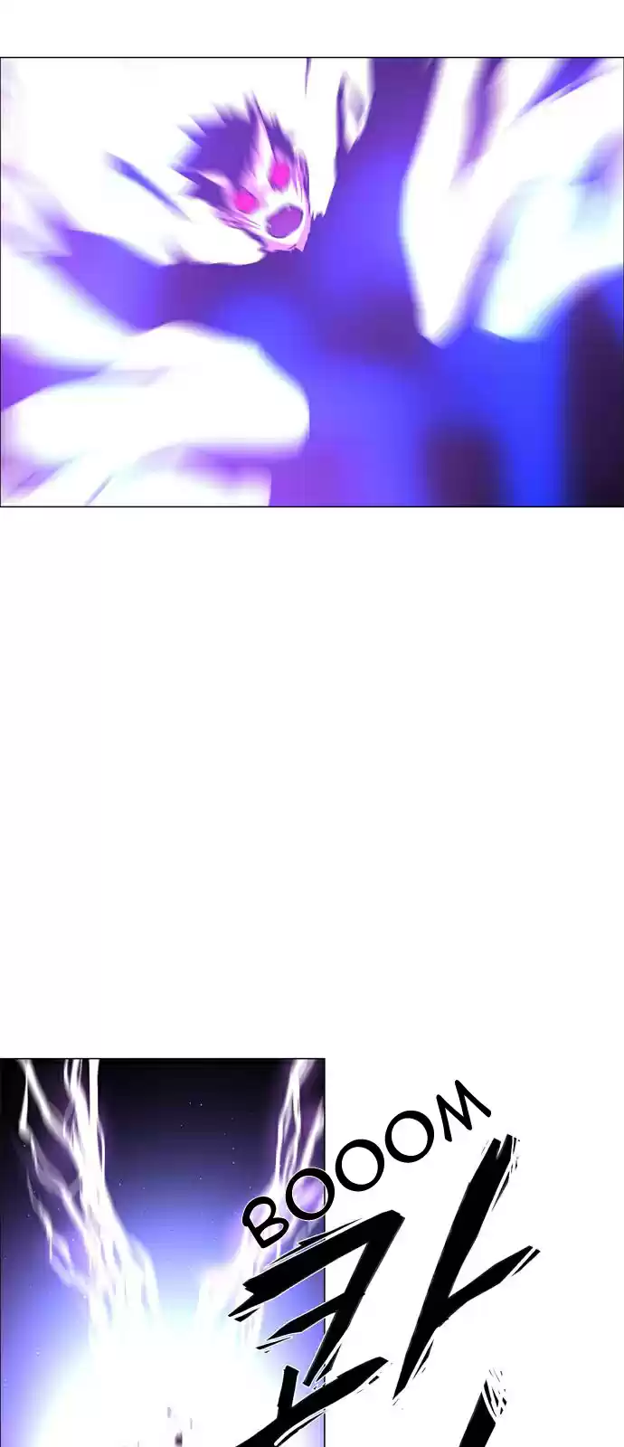 LESSA Servant of Cosmos Ch. 48 Light of the Doomed