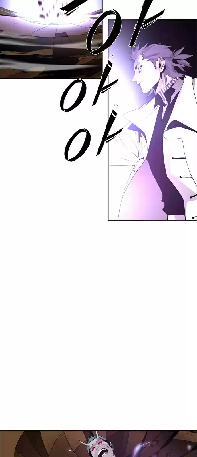 LESSA Servant of Cosmos Ch. 48 Light of the Doomed