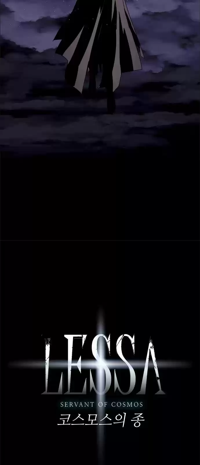 LESSA Servant of Cosmos Ch. 49 Light of the Doomed