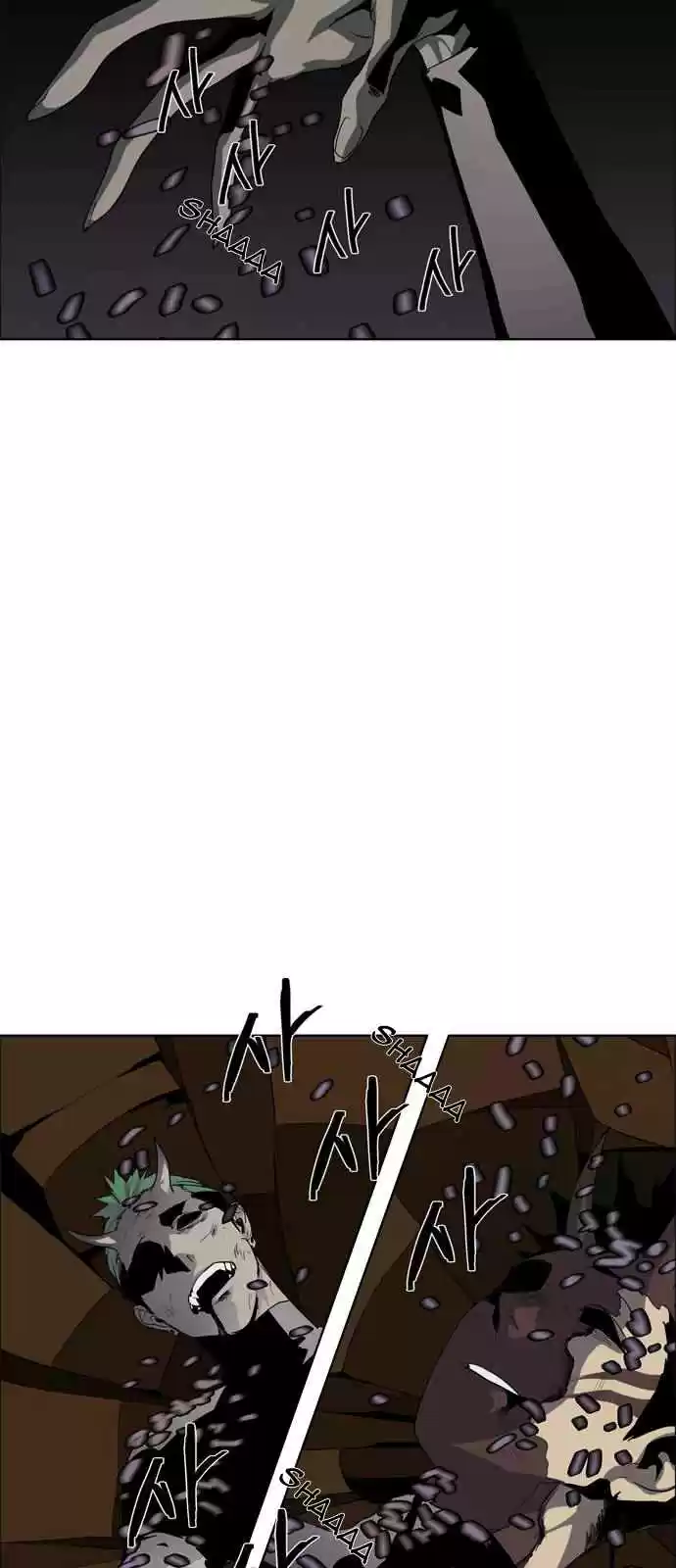 LESSA Servant of Cosmos Ch. 49 Light of the Doomed