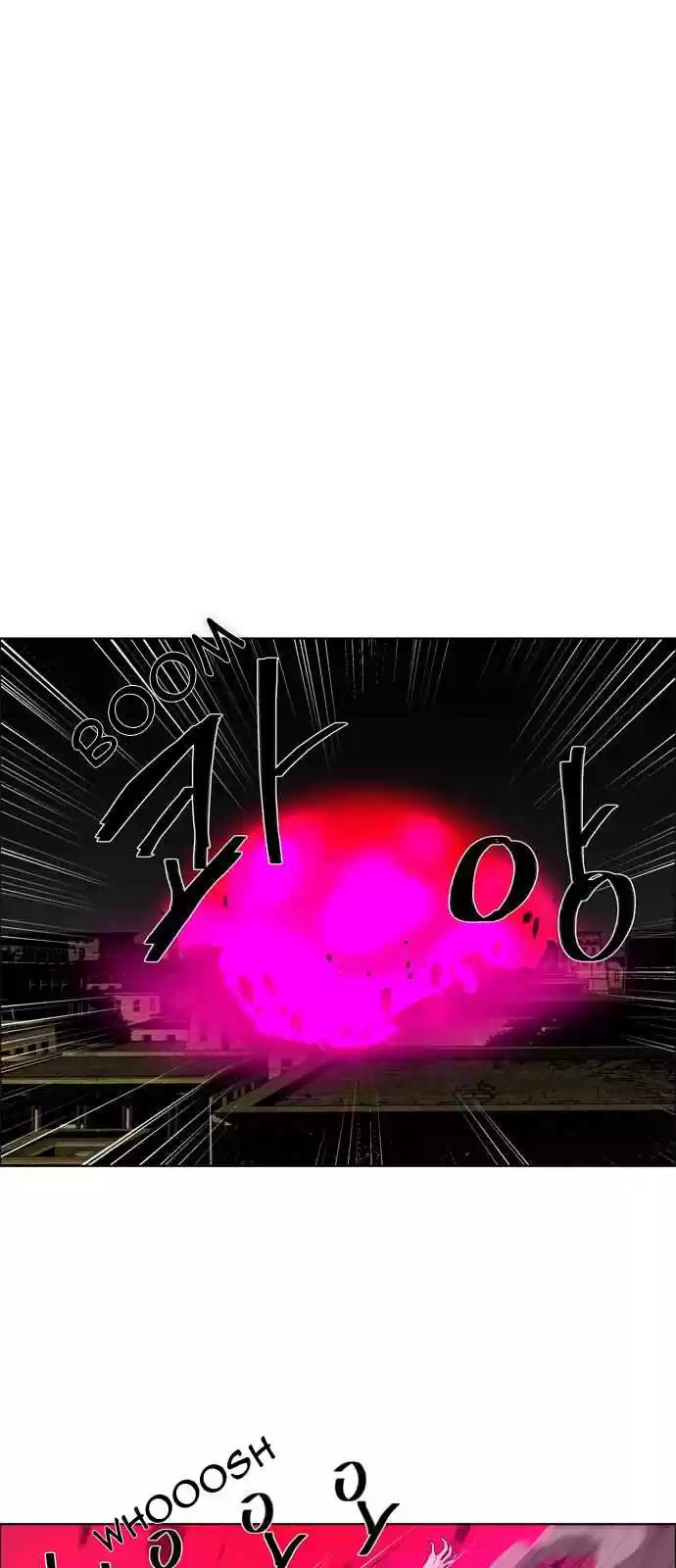 LESSA Servant of Cosmos Ch. 49 Light of the Doomed