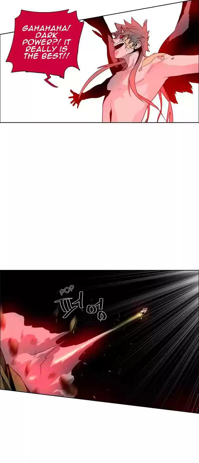 LESSA Servant of Cosmos Ch. 49 Light of the Doomed