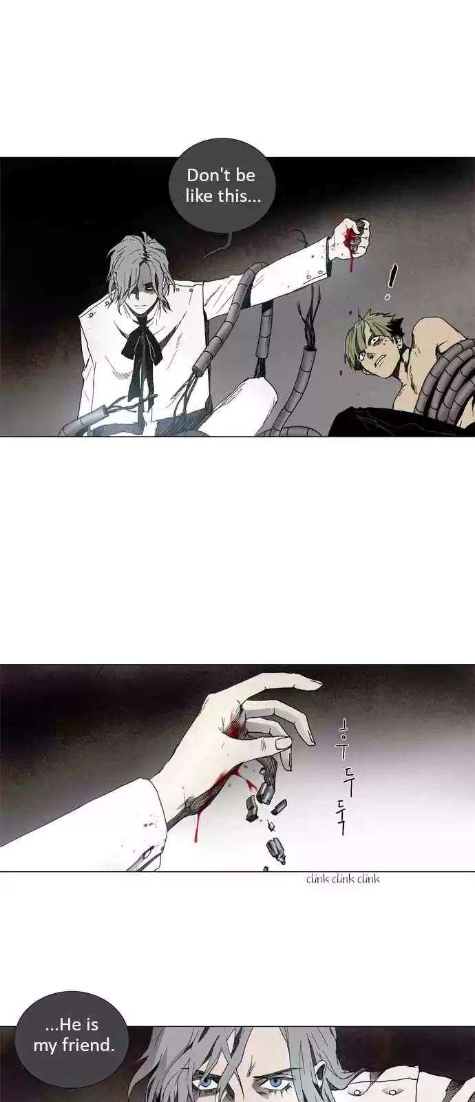 LESSA Servant of Cosmos Ch. 5 The Highest Existence <5>