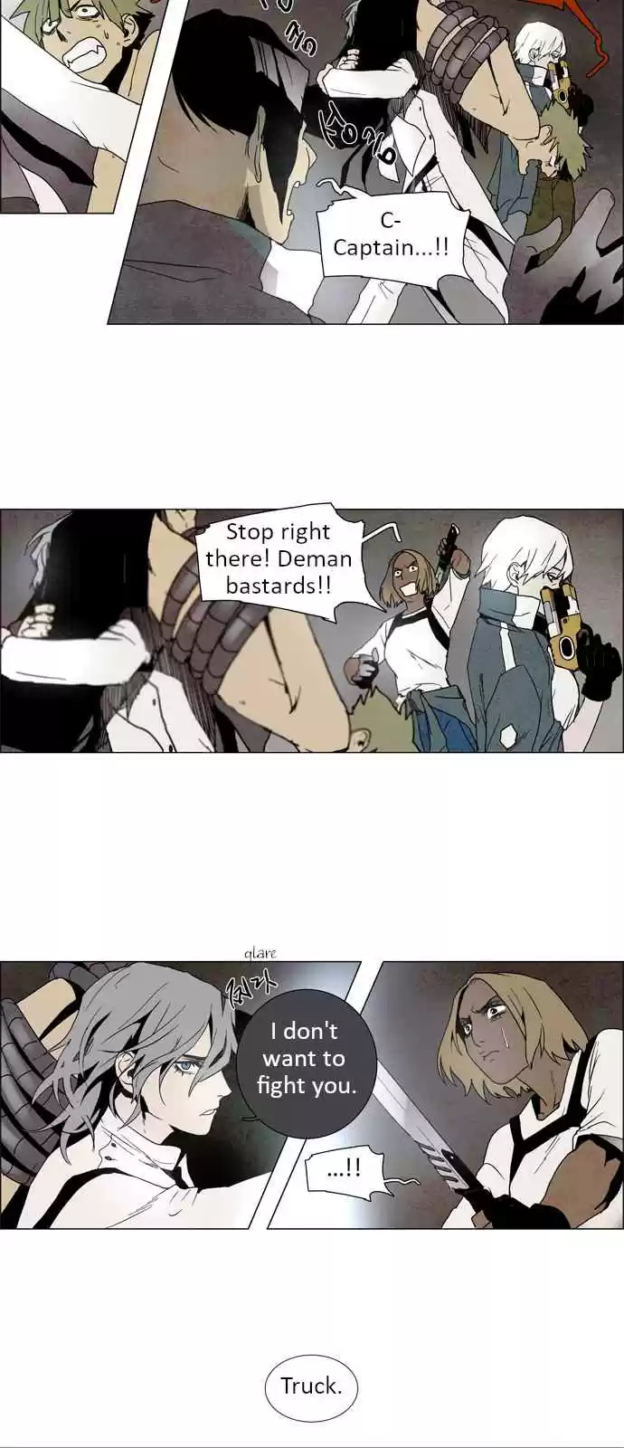 LESSA Servant of Cosmos Ch. 5 The Highest Existence <5>